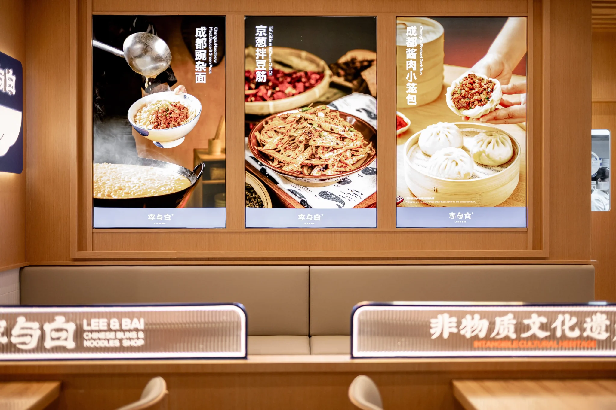 Lee & Bai Project by Zoro Interior